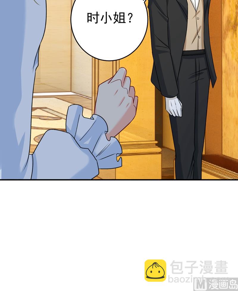 第300话 你是爱我的！15