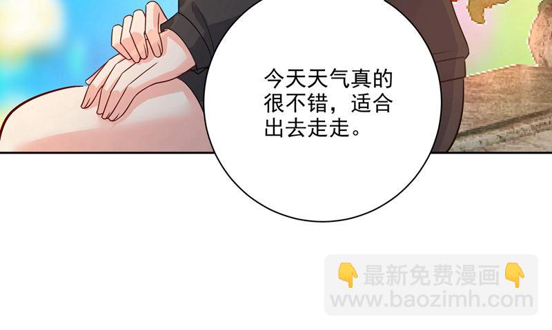 第303话 带他去看惊喜33