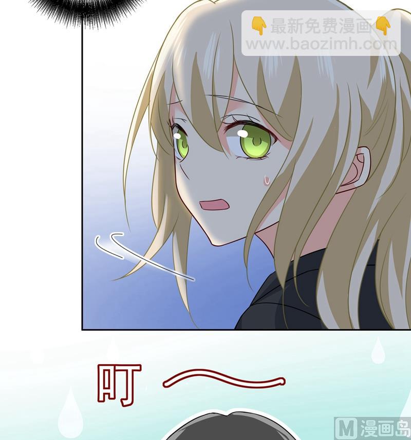 第303话 带他去看惊喜55