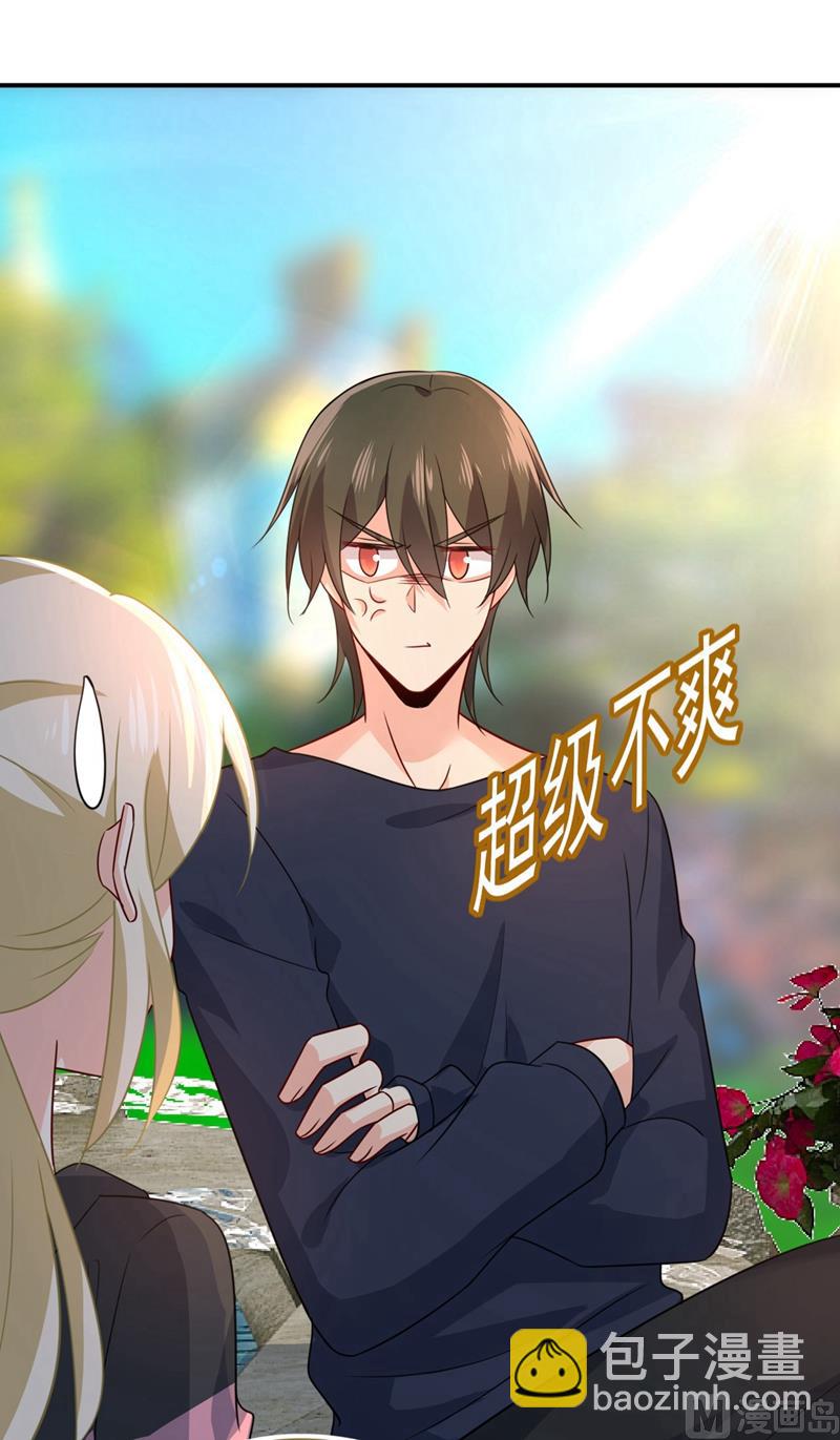 第303话 带他去看惊喜9
