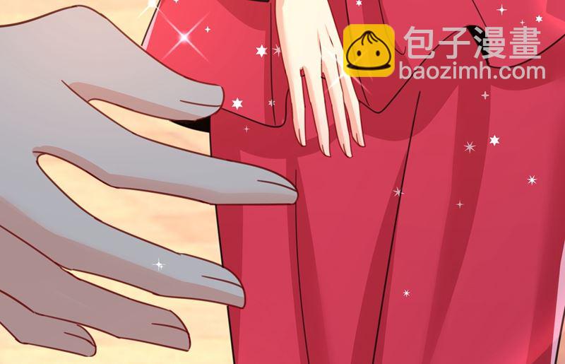 第305话 暴打白莲花12