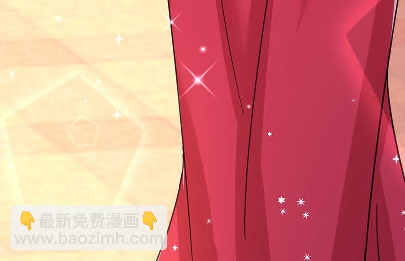 第305话 暴打白莲花13