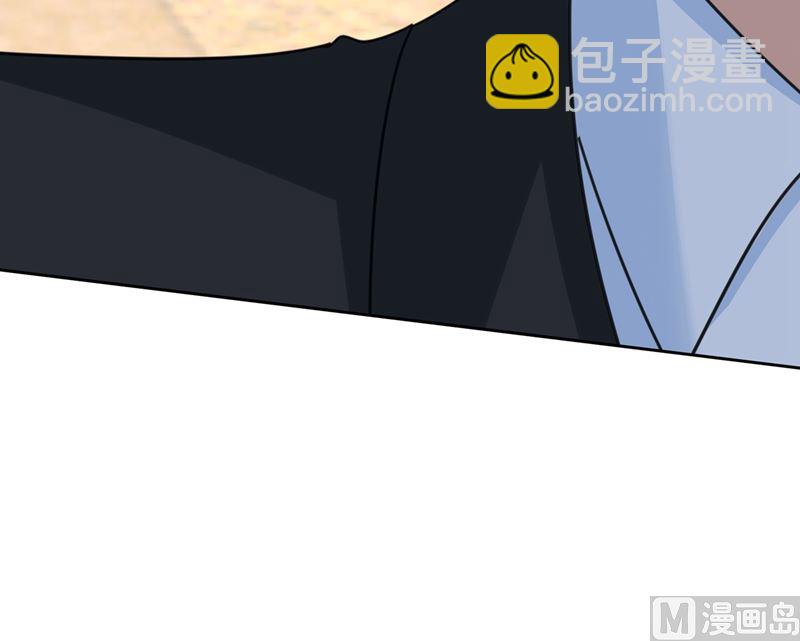 第305话 暴打白莲花17