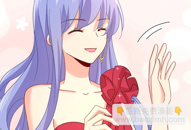 第305话 暴打白莲花19