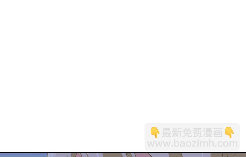 第305话 暴打白莲花24