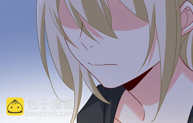 第305话 暴打白莲花25