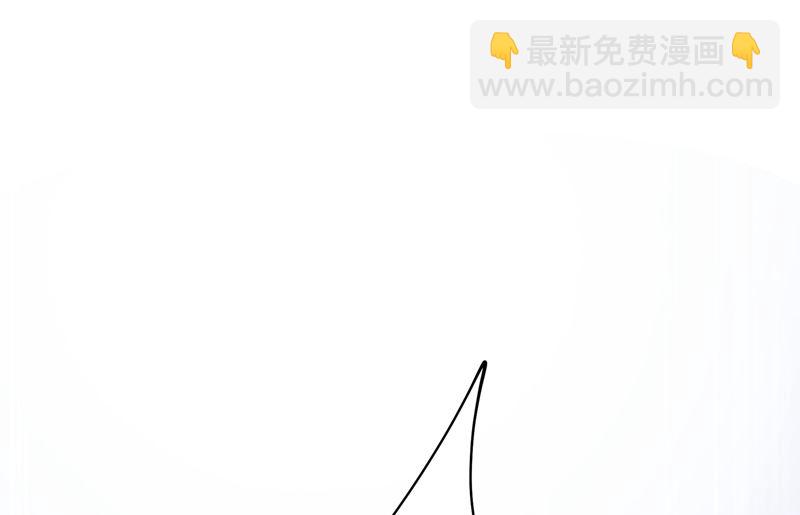第305话 暴打白莲花31