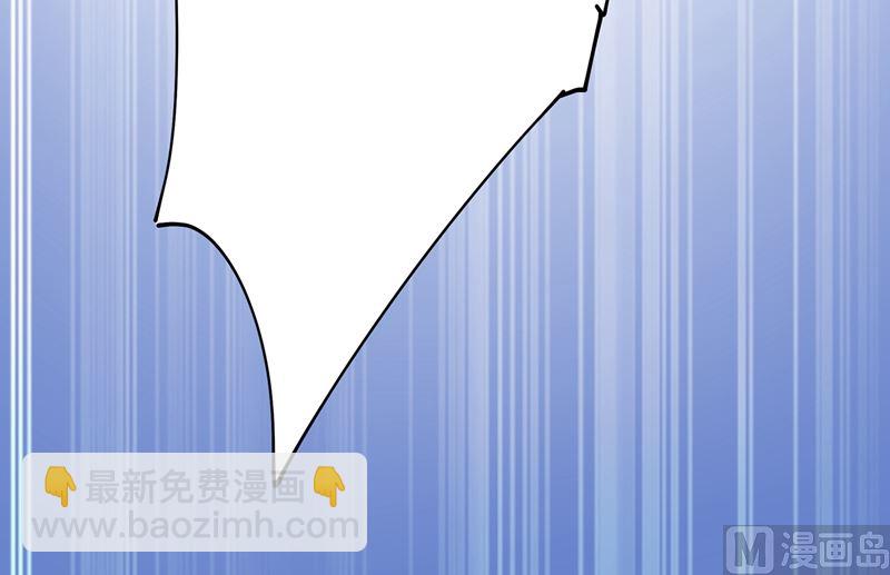 第305话 暴打白莲花33