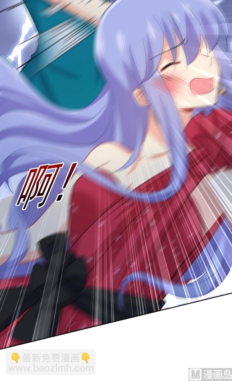 第305话 暴打白莲花38