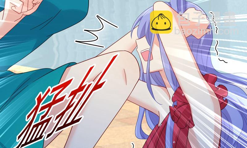 第305话 暴打白莲花46