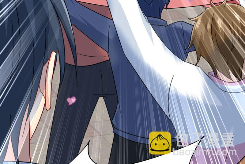 第305话 暴打白莲花5