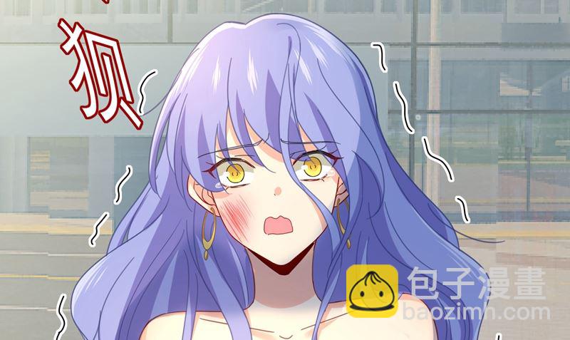 第305话 暴打白莲花58