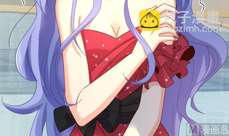 第305话 暴打白莲花59