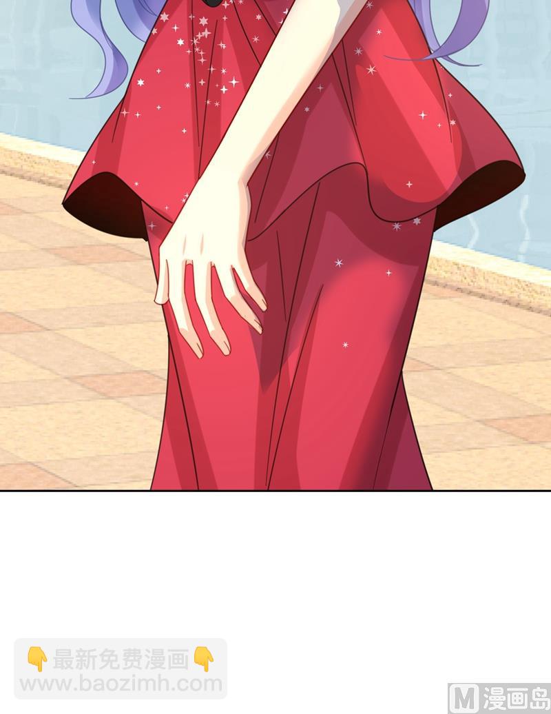 第305话 暴打白莲花60