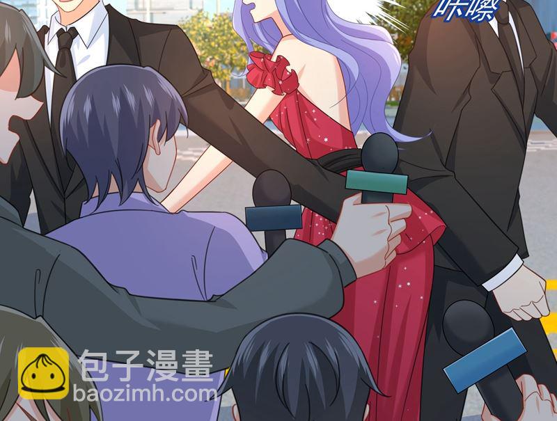 第305话 暴打白莲花62