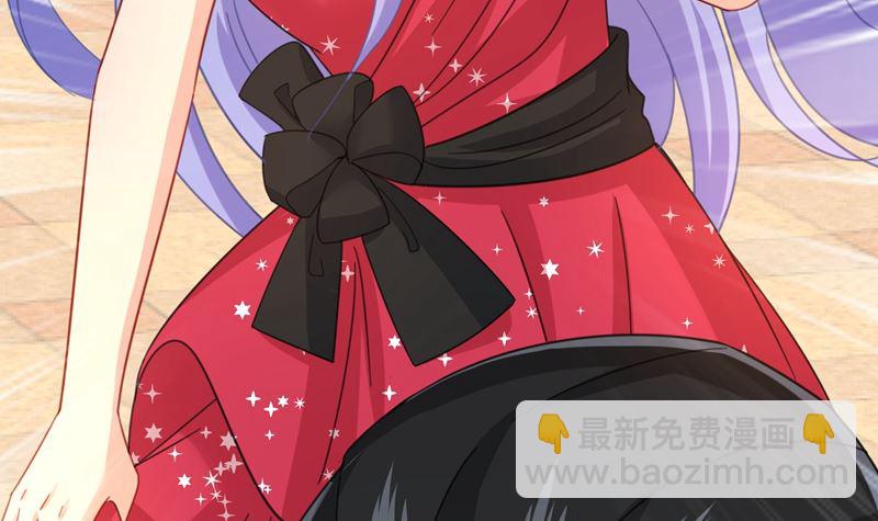 第305话 暴打白莲花74
