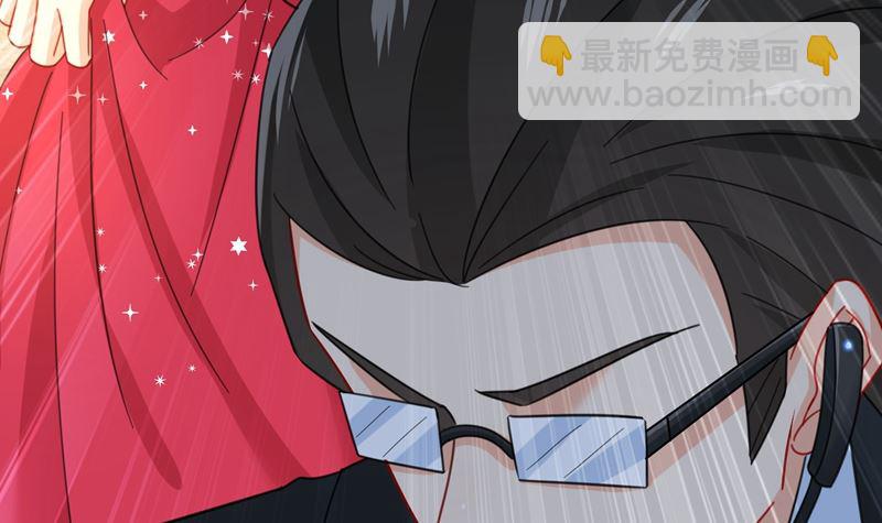 第305话 暴打白莲花75