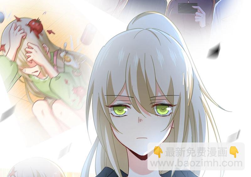 第305话 暴打白莲花78