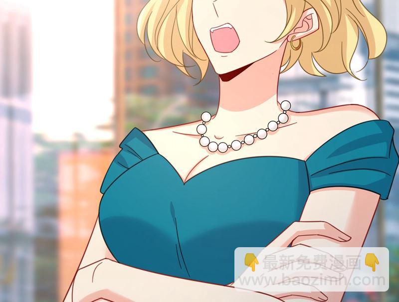 第305话 暴打白莲花86