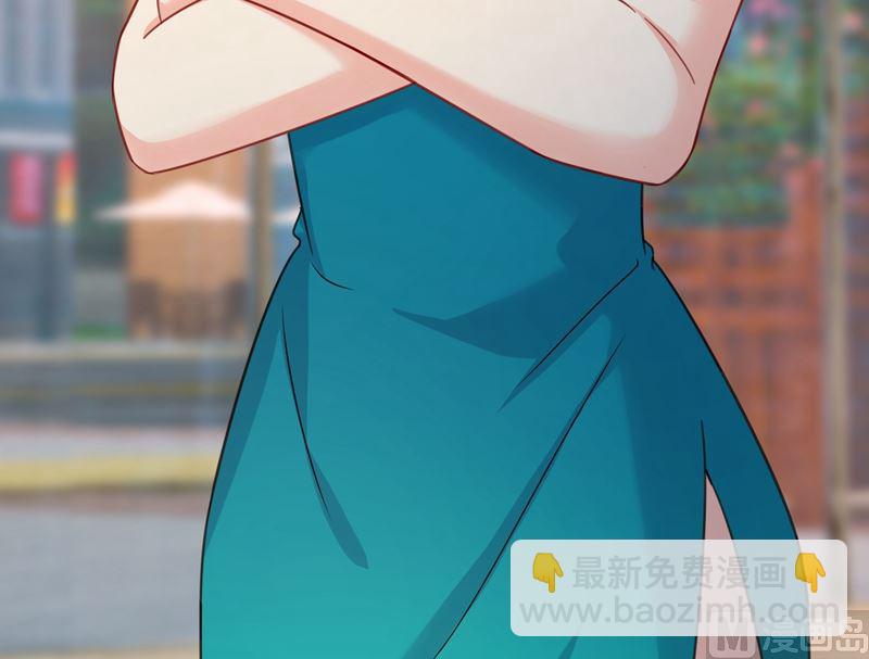 第305话 暴打白莲花87