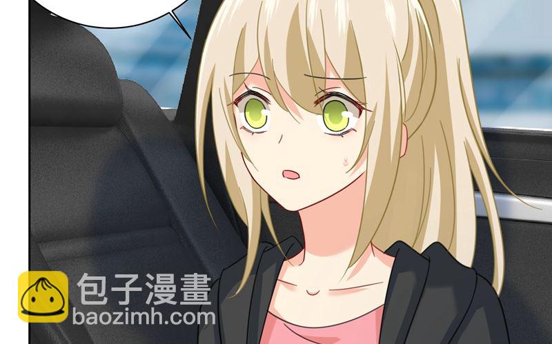 第305话 暴打白莲花92