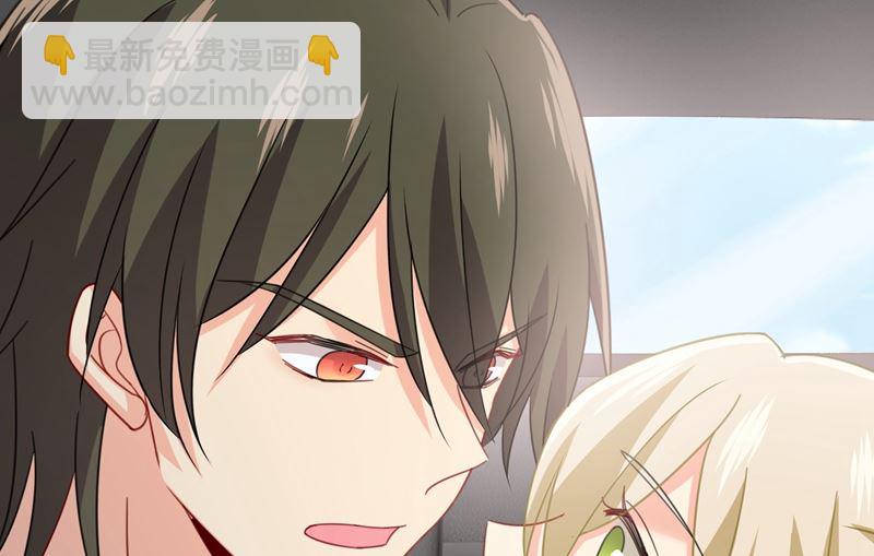 第305话 暴打白莲花95