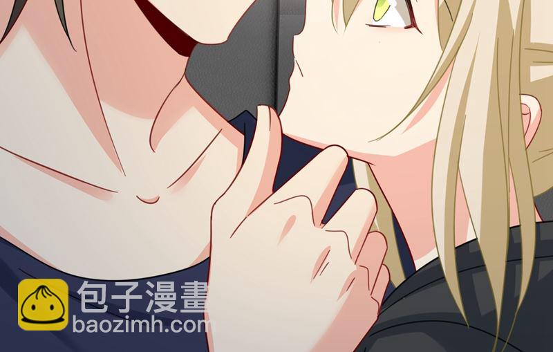 第305话 暴打白莲花96