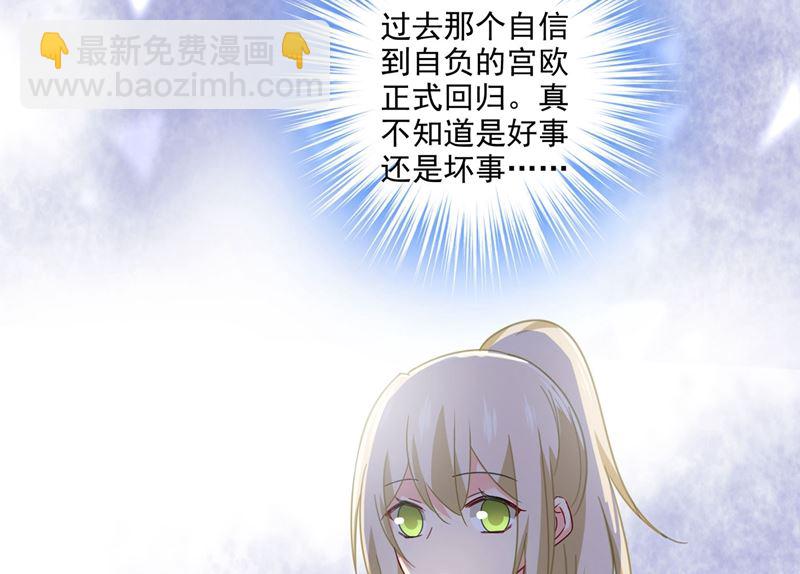 第306话 千百倍的还给你5