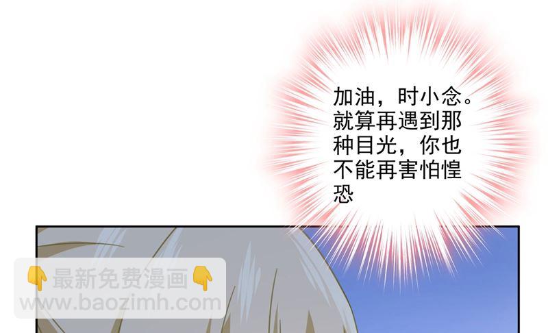 第306话 千百倍的还给你65