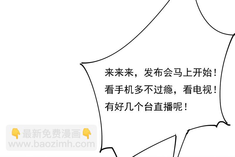你现在像一个懦夫10