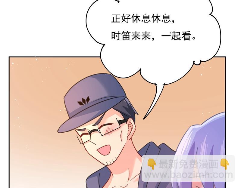 你现在像一个懦夫18