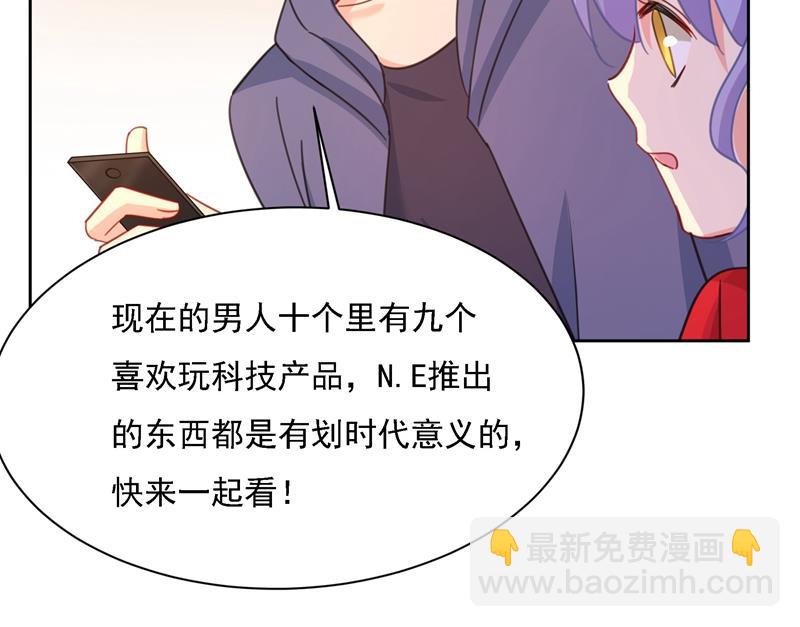 你现在像一个懦夫19