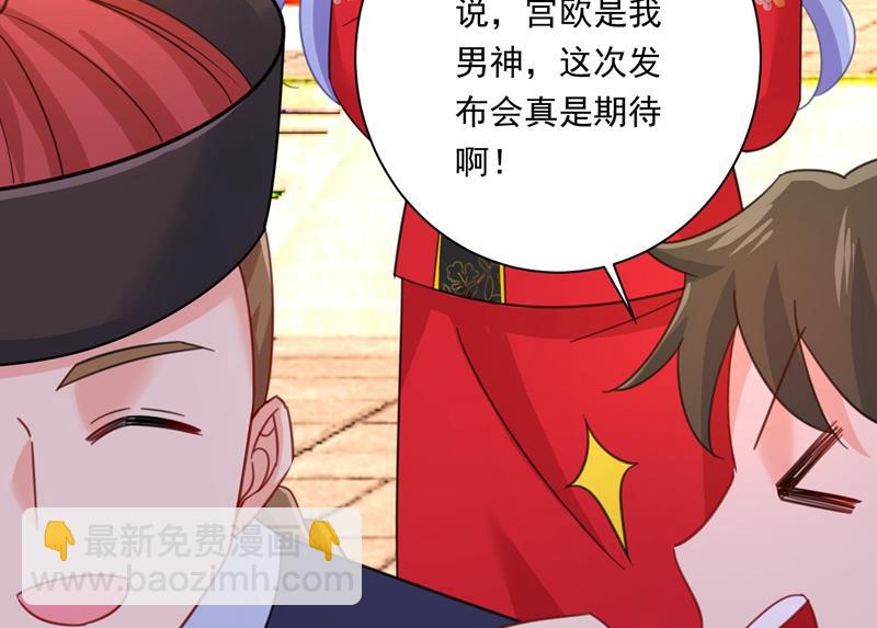 你现在像一个懦夫23