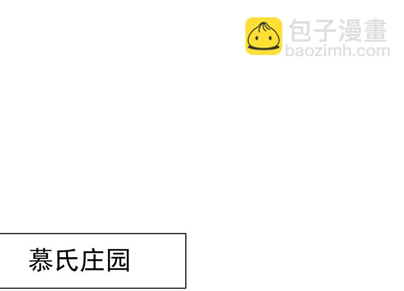 你现在像一个懦夫25