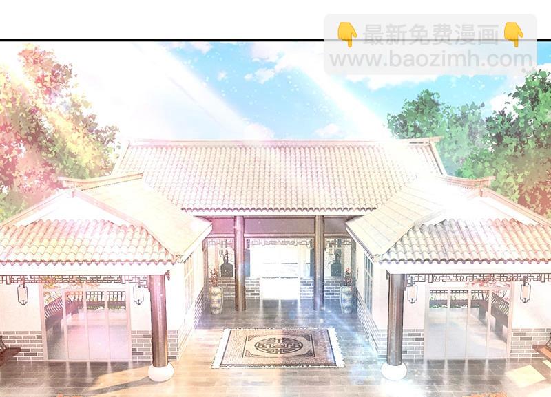 你现在像一个懦夫26