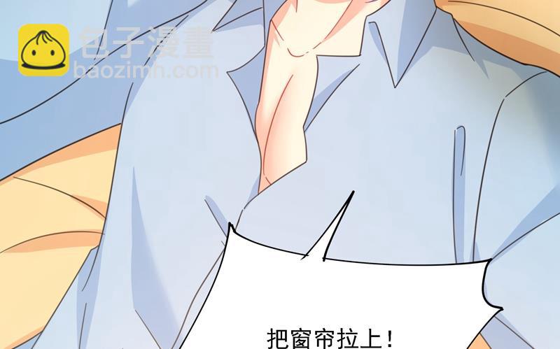 你现在像一个懦夫32