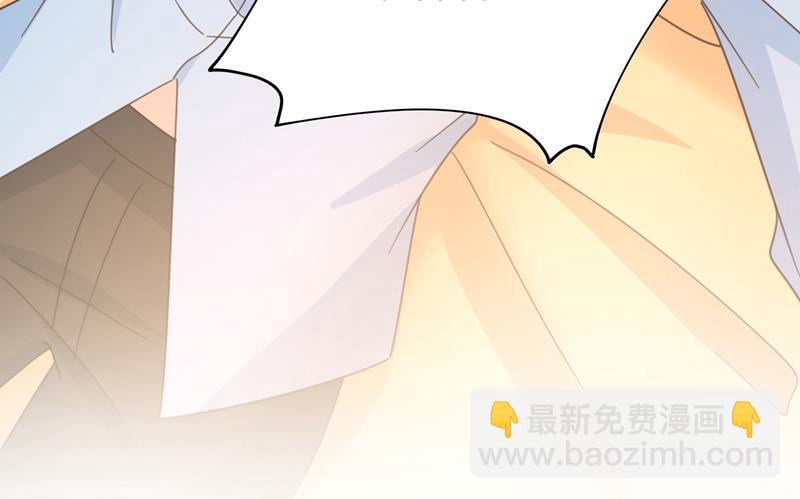 你现在像一个懦夫33