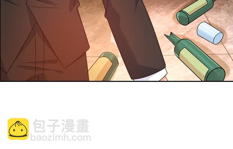 你现在像一个懦夫39