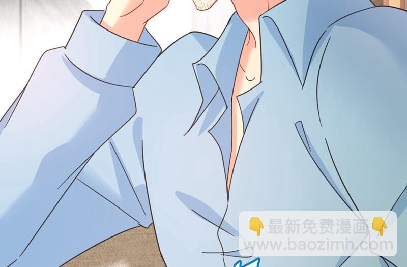你现在像一个懦夫41