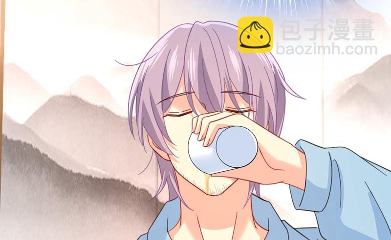 你现在像一个懦夫49
