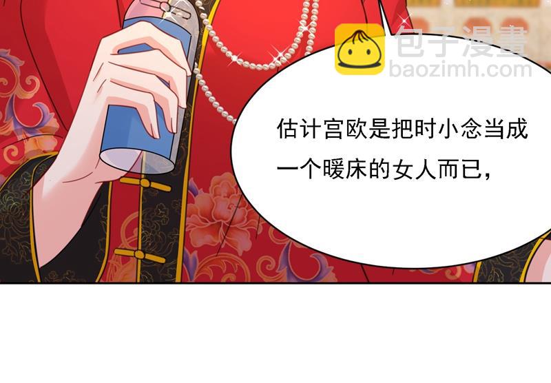 你现在像一个懦夫6