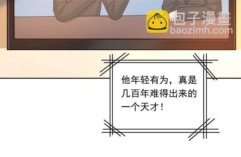 你现在像一个懦夫72