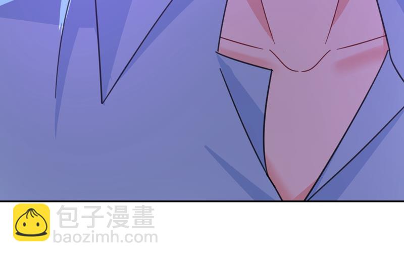 你现在像一个懦夫76