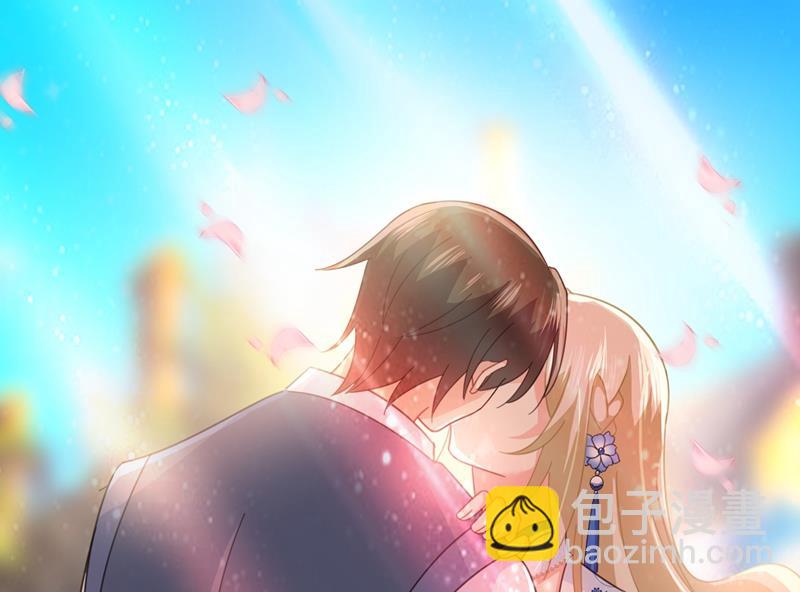 你太小看我宫欧了3