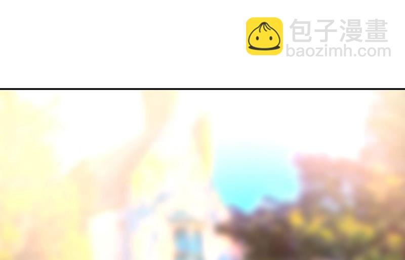 你太小看我宫欧了6