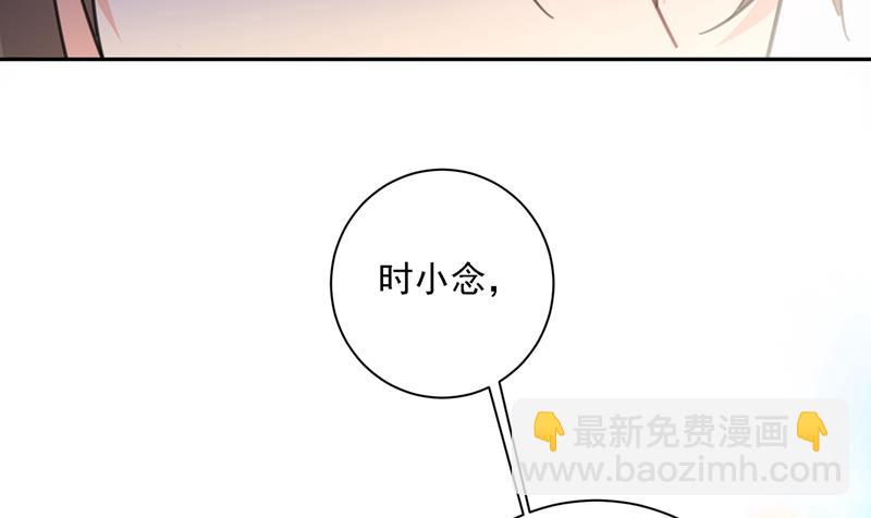 你太小看我宫欧了66