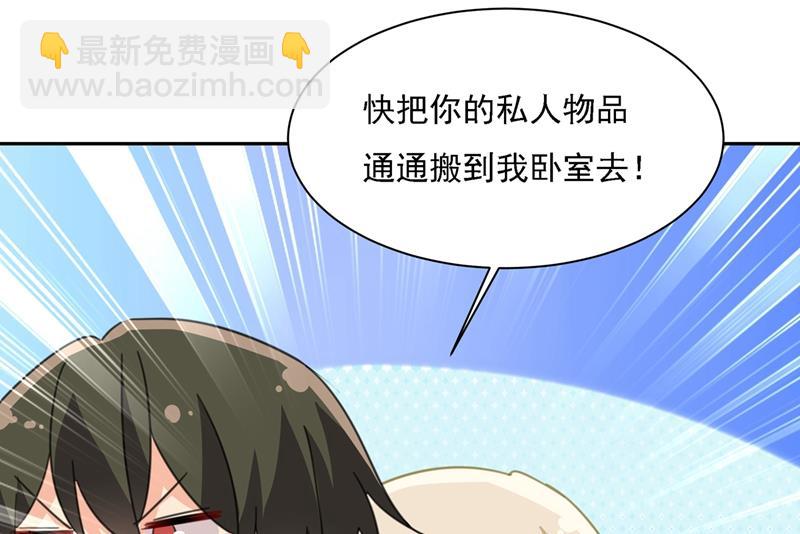 你太小看我宫欧了69