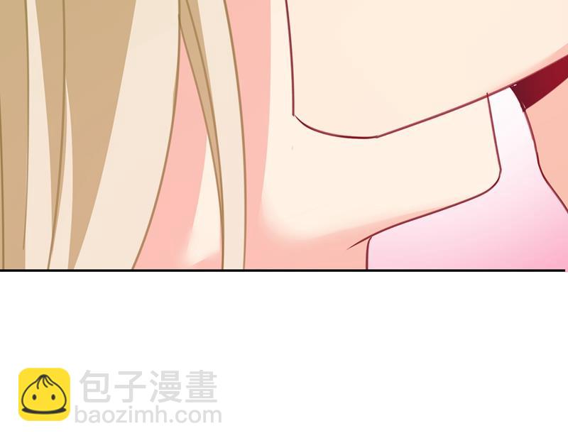 我只想“吃”你~43