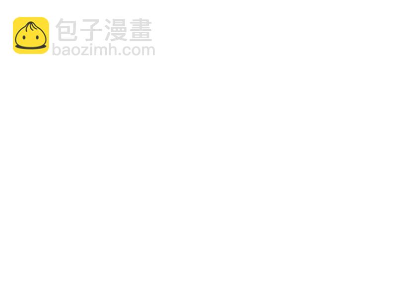 我只想“吃”你~6
