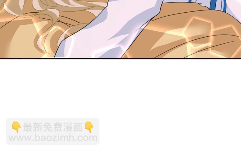 我只想“吃”你~61